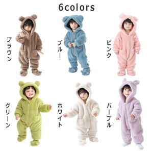 xr[  pW} ܂ xr[p[X ̎q h j̎q  q H~ OJ^Cv V h  ӂӂ s[XpW} A̕ 킢 xr[ L