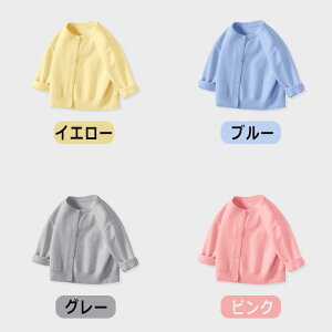 J[fBK 100% q 2WAY LbY  ̎q j̎q n q  킢 nJ[fBK LbY xr[ R[g XEFbgJ[f ct ۈ牀 ʉ ʊw HD t 