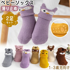 C 2Zbg xr[  qp qC ~  ӂӂ j̎q ̎q LbY Ԃ  Vv V H ~ 킢  c Lk Lт LbYC x