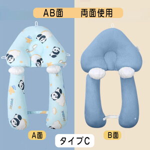 xr[܂ Ԃ ǖh~   xr[  _炩 oYj ܂ xr[s[ V QnQ΍ T|[g 킢 ʋCQ Ȗh~ ǖh~  