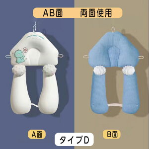 xr[܂ Ԃ ǖh~   xr[  _炩 oYj ܂ xr[s[ V QnQ΍ T|[g 킢 ʋCQ Ȗh~ ǖh~  