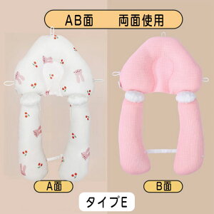 xr[܂ Ԃ ǖh~   xr[  _炩 oYj ܂ xr[s[ V QnQ΍ T|[g 킢 ʋCQ Ȗh~ ǖh~  