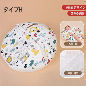 f߂h~ NbV Ԃ f߂h~NbV _炩 oYj NbV V xr[ f߂h~ 킢 ʋCQ NbV i xr[ @Â܂ 