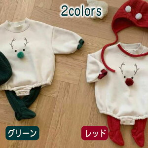 NX}X xr[ p[X 2_Zbg LbY  q Jo[I[ j̎q ̎q p[eB Cxg xr[ Ԃ V RX`[ q ߑ 蕨  xr[EFA Xq