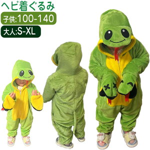 x  wr pW}  ӂӂ ~ q lp RXv    g  [EFA  p[eB[ Be Xe[Wߑ NX}X  ւ RX