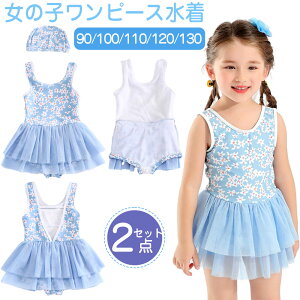 _ 2_Zbg ^ LbY s[X ̎q 120 I[C q  ԕ Xqt 킢 qp C   s IoT [XAbv v[ r[` xr[ WjA 