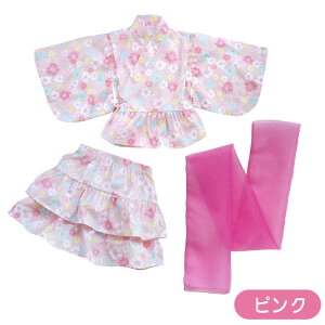 【お買い得3点セット】 浴衣 子供 女の子 浴衣セット ドレス 子供 浴衣ドレス 子供浴衣 綿 キッズ浴衣 赤ちゃん 子供 キッズ 浴衣 花柄 スカート 帯 可愛い 夏祭り 雛祭り ひな祭り 花火大会