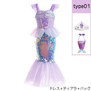 lPɂȂ肫! vZX hX q 킢 lP ߑ vZXhX nEB  ̎q s[X qp LbY Pl  nEBߑ RX`[ RXv 