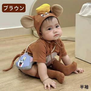 p[X xr[ 2_Zbg nEBߑ LbY lY~ RXv ˂ q nEB RXvߑ q j̎q ̎q Xq xr[  RX`[  Cxgpi p[e