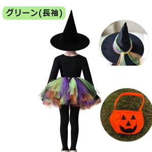 _4_Zbg^ nEBߑ q LbY ̎q  nEB @g  RX`[ nEB LbYt@bV RXvߑ 킢 qp   o 