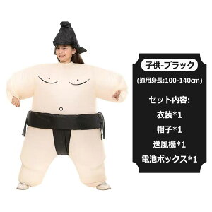 RXv oRX`[ ͎m 4_Zbg  C[U nEB l q o c 뉼 g100-190cm ptH[}X p[eB[ nEB o Cx