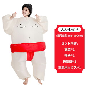 RXv oRX`[ ͎m 4_Zbg  C[U nEB l q o c 뉼 g100-190cm ptH[}X p[eB[ nEB o Cx