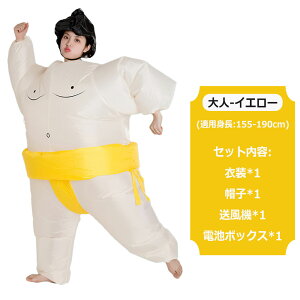 RXv oRX`[ ͎m 4_Zbg  C[U nEB l q o c 뉼 g100-190cm ptH[}X p[eB[ nEB o Cx