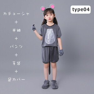 nEBߑ  LbY RXv lY~ 4-5_Zbg ߑ j̎q ̎q RX`[ RXvߑ ˂ l ߑ  q ZbgAbv s[X Xe[Wߑ 