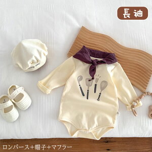 _i3_Zbg^ xr[ p[X nEB l xr[ RbN j̎q ̎q  RX`[ RbNXt   Xqt  RXv V Ԃ 