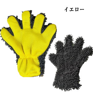  O[u | zC[p 5{w Ep ԗpi ԃO[u ԃObY J[pi ق {fB zC[uV ԗpi oCNpi 1 5{wO[u LYh~ ܃^