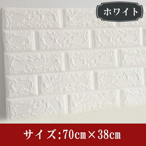 ǎ V[  3D  ̂t  ǃNbV NbV Ǘp K \邾 k NbVV[g 7mm  PKh~ ǎV[g Ԃ Ԃh~ Ռz 