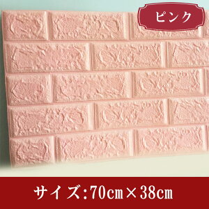 ǎ V[  3D  ̂t  ǃNbV NbV Ǘp K \邾 k NbVV[g 7mm  PKh~ ǎV[g Ԃ Ԃh~ Ռz 