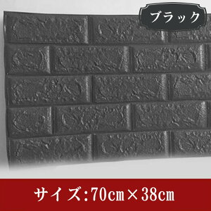 ǎ V[  3D  ̂t  ǃNbV NbV Ǘp K \邾 k NbVV[g 7mm  PKh~ ǎV[g Ԃ Ԃh~ Ռz 