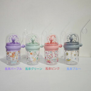 XP[^[  Xg[ Xg[{g LbY qp ǂ  4F  y y 킢 260ML Xg[t  ̎q j̎q NW  ۈ牀 ct ʉ ʊw w J