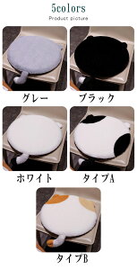 `FApbh t@[ zc ~` lR a 40cm  ᔽ ֎qNbV N H ~ 􂦂 `FANbV ~ NbV ӂӂ ό`Ȃ Jo[t ֎qp ی^ a