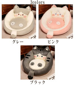 NbV zc wNbV ItBX ֎q ֎qp ֎q ɑ΍NbV h g ֎qNbV ӂӂ p ݑ 炩 ֎qpzc ʋC 킢 `FA