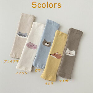 xr[ bOEH[}[ ~ 2Zbg   Ԃ LbY q H ~ I[V[Y Lk  ̉ ΍ V j̎q ̎q 킢 ߕtȂ ACO} C