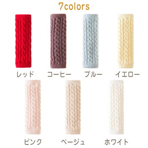 xr[ bOEH[}[ ~ 2Zbg  h  Ԃ LbY q H ~ ӂӂ Lk  ̉ ΍ V j̎q ̎q 킢 ߕtȂ Vp 