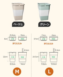 oPc ܂肽 ܂肽݃oPc ԗpݔ ܂肽  ֗ObY [{bNX e RpNg [ ֗ ObY ނp ȃXy[X AEghA Lv CeA 