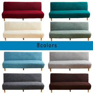 \t@[Jo[ 邾 H h k IȂ 1l| 2l| 3l| 4l| ̐݌v G{XH WJ[h Xgb` e ybg΍ ql΍ q \t@[ی V