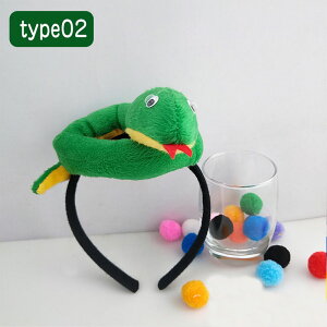 ヘビ カチューシャ 蛇 ぬいぐるみ ヘアバンド 髪飾り 立体感 巳年 被り物 2025年 へびどし 可愛い 蛇年 干支 乙巳年 コスプレ 大人 子供 コスチューム小物 年賀状 動物 仮装 クリスマス ハロウ