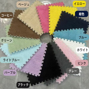 ӂӂ WCg}bg N 30cm 1cm RۖhL 24 12 6  ~p WCg 12F 􂦂  킢  k xr[}bg NbV}bg O~ k ~