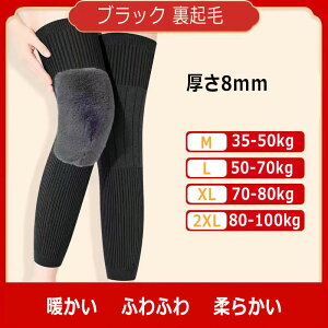 bOEH[}[ GT|[^[ ۉ 2   GEH[}[ T|[^[ ۉT|[^[ Gp  VjA ۉp _炩 ₦΍ Q₦ Ep  2g h R