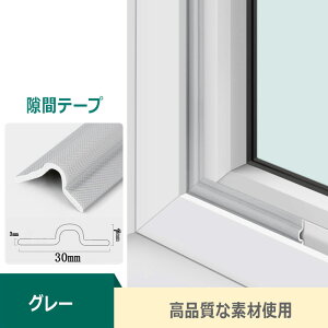 ԃe[v  ܕh~ 10m 6m g[Abv   ΍ ΍ Չ h ԕh~e[v Q  ܕ  ~ hObY ԕ΍ Ԗhe[v TbV h h h