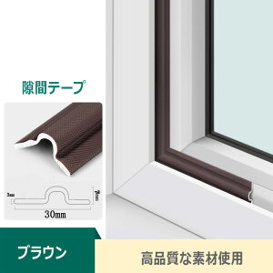 ԃe[v  ܕh~ 10m 6m g[Abv   ΍ ΍ Չ h ԕh~e[v Q  ܕ  ~ hObY ԕ΍ Ԗhe[v TbV h h h