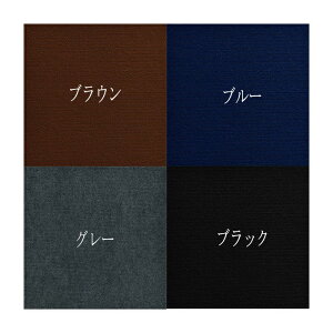 猫 爪とぎ マット DIY 粘着式 爪とぎ 60×100cm 猫用 つめとぎ ネコ マット つめとぎシート 爪研ぎ 耐摩耗 ストレス解消 運動不足改善 耐久性 かバー 傷防止 ソファー 家具保護 使いやすい おしゃ