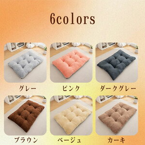 ybgNbV 􂦂 ybg}bg H~  g  L ΍ ybgp ^ ^ ^ Lp ӂӂ ybgpi XS S M L XL NbV _炩   ʋC 