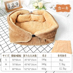 _ʎg^ ybgpxbh ۉ ybgxbh ~ L   4way ΍ Lp p H~  Q Q ybgp g Lpi }bg 킢 ybgNbV  ӂ