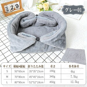 _ʎg^ ybgpxbh ۉ ybgxbh ~ L   4way ΍ Lp p H~  Q Q ybgp g Lpi }bg 킢 ybgNbV  ӂ