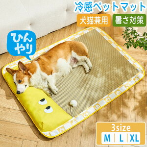 ybgxbh ėp  ڐG⊴ ybgp ɂ  Lp 􂦂 ʋC  L xbh  Ђ Ђybg}bg ΍ ~߉H ϊ   N[