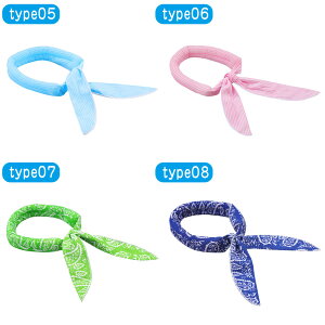 【愛犬の夏対策! 】 犬 クールネック 夏 ネッククーラー 猫 暑さ対策 ひんやり 冷感 リボン 13色 首ひんやり クール ネック おしゃれ お散歩用 クールリング 首輪 犬用 猫用 熱中症 暑さ 対策