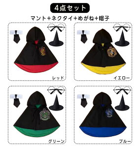 ybg nEB }g ybgp @t  RXv  L ϑ RX`[ ybg̉ @g RXvߑ ybgEFA 킢 4F L  Cxg ybg ^