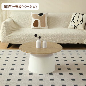 Z^[e[u  [e[u ؍ a50/70cm ؍  8^Cv Vv \t@e[u e[u ~` rO V V z ۃe[u zCg k ubN u