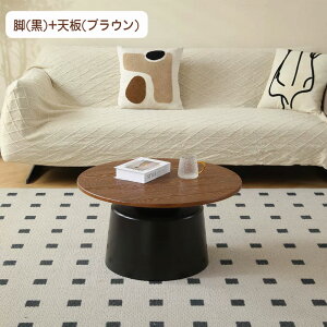 Z^[e[u  [e[u ؍ a50/70cm ؍  8^Cv Vv \t@e[u e[u ~` rO V V z ۃe[u zCg k ubN u