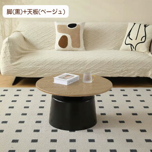 Z^[e[u  [e[u ؍ a50/70cm ؍  8^Cv Vv \t@e[u e[u ~` rO V V z ۃe[u zCg k ubN u