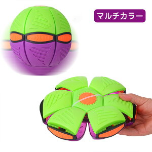 ό`{[ UFO}WbN{[ ό`\ȃ}WbN{[ XgX m ufo}WbN{[ y ό`\UFO qp  {[ ߋ qMtg ybg UFO{[}WbN e