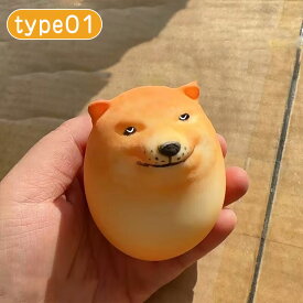 ＼4個 / 8個入り★／ スクイーズ 動物 おもちゃ 犬 柴犬 卵 たまご エッグドッグ 犬 ストレス解消 握る 犬好き 癒し グッズ 知育玩具 わんちゃん いぬ 動物 子供 成人 おもちゃ 知育玩具動物 癒しグッズ おもしろグッズ プレゼント ギフト 誕生日