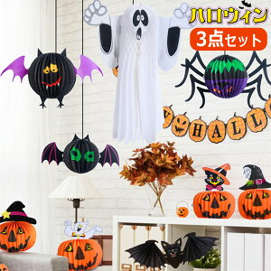 _Iׂ9̏^ nEB 3_Zbg ܂肽  3D ݂艺  9^Cv   H N  nEB S[Xg J{` ڂ p[eB[Zbg Ǌ| 