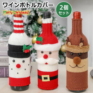 _ 2Zbg ^ {gJo[ C {g Jo[ T^ NX}X T^ Ⴞ Xm[} jbg Iׂ 2Zbg p[eB[ Mtg 蕨  v[g NX}X k