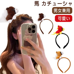 n J`[V Ԃ wAoh E} ʂ  ̊ \x ߔN 2026N  VN N wAANZT[ RX`[ wAoh  Cxg ɂȂ n 